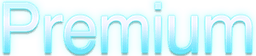 プレミアム