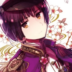菊
