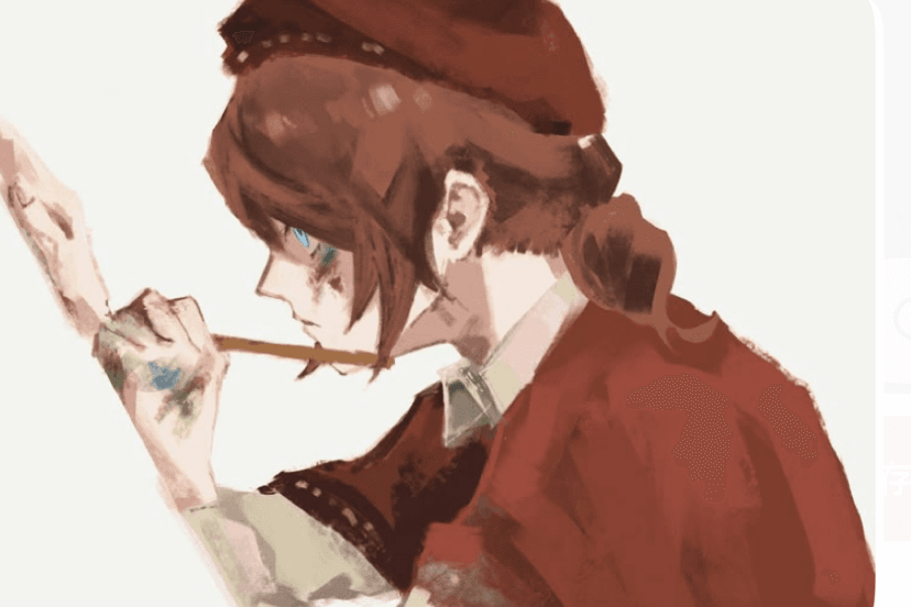 第五人格