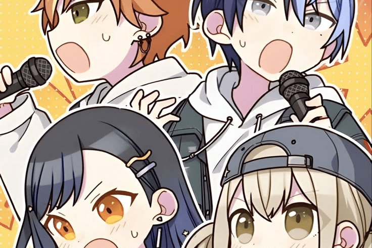 実力者との集い