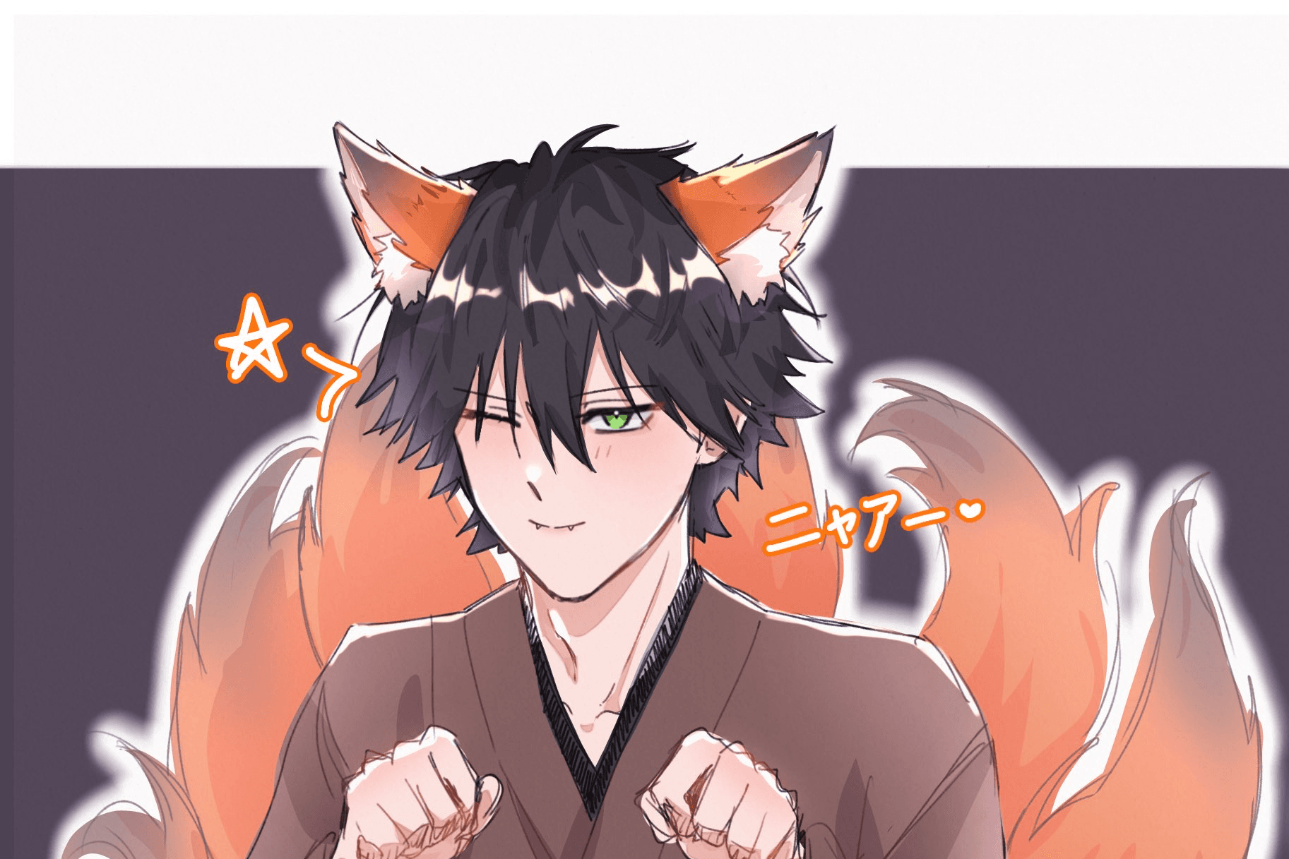 人外乱歩さん