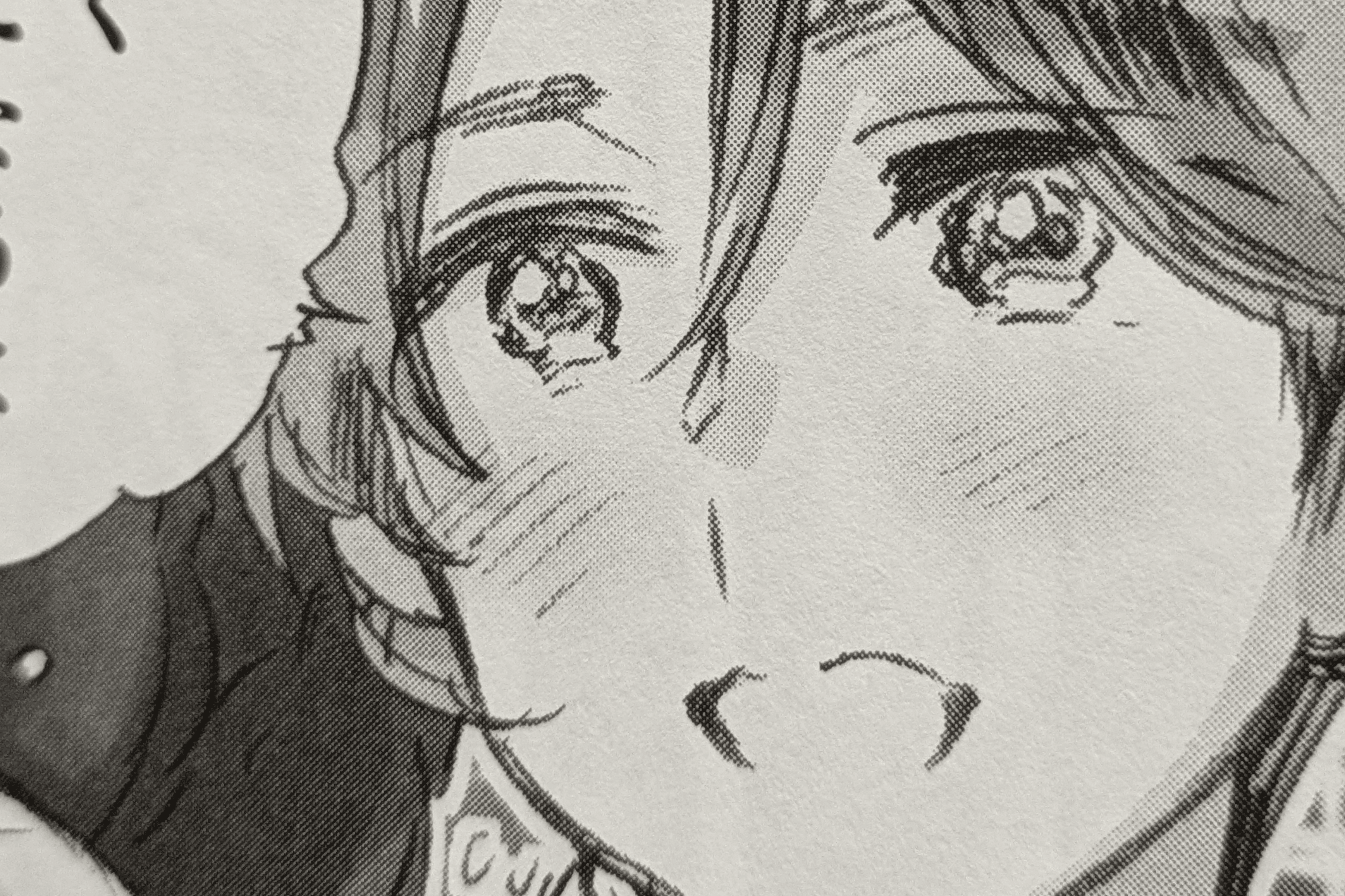 ふぇりしあーの