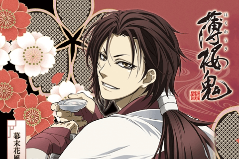 薄桜鬼　原田左之助夢