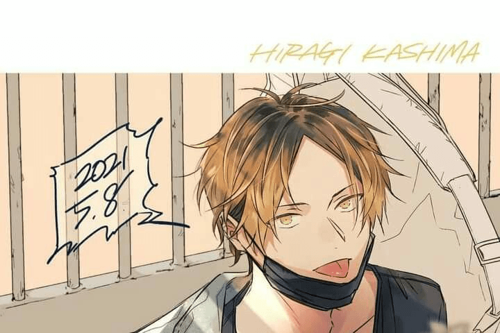 ギブン　鹿島柊