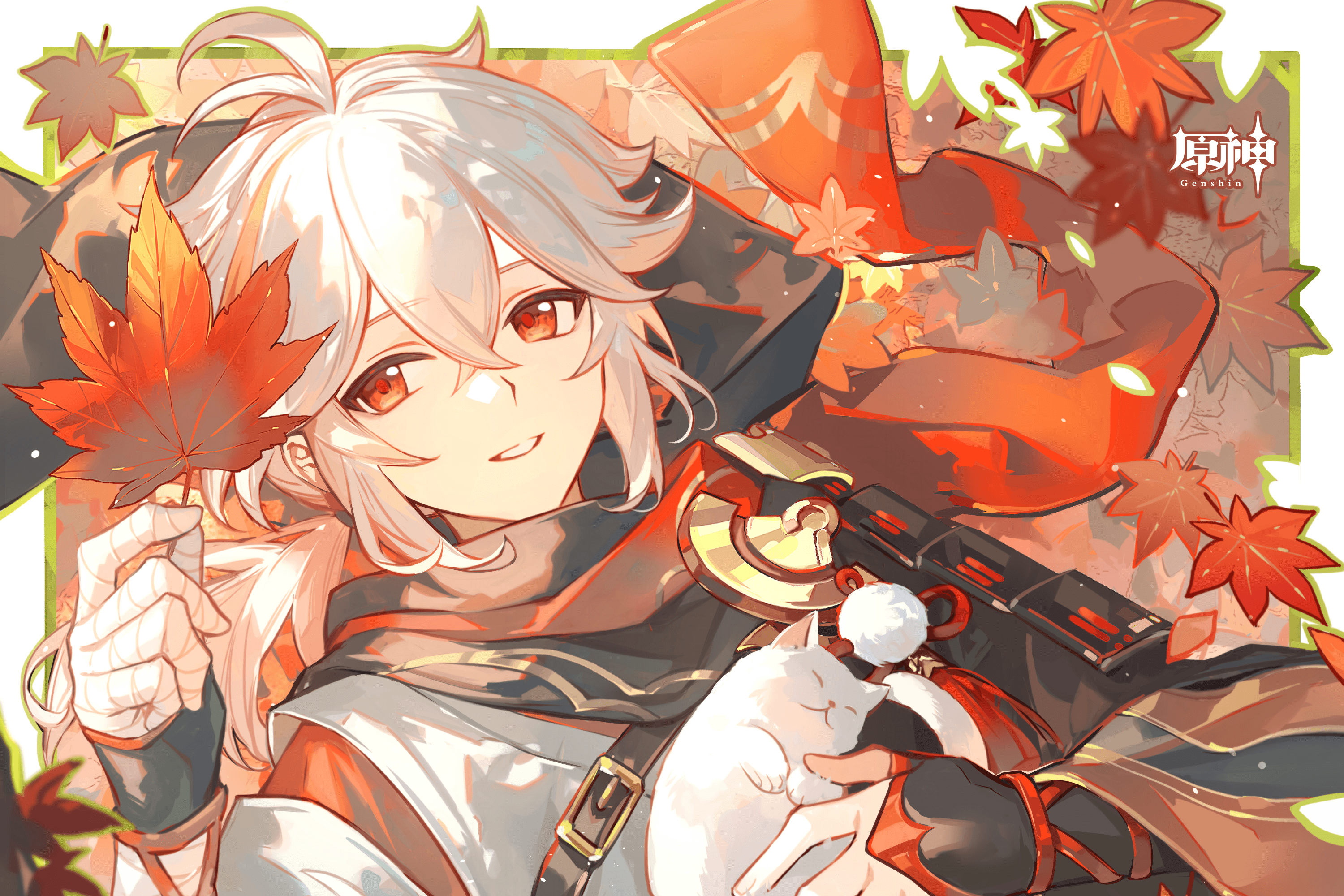 私の大好きな人