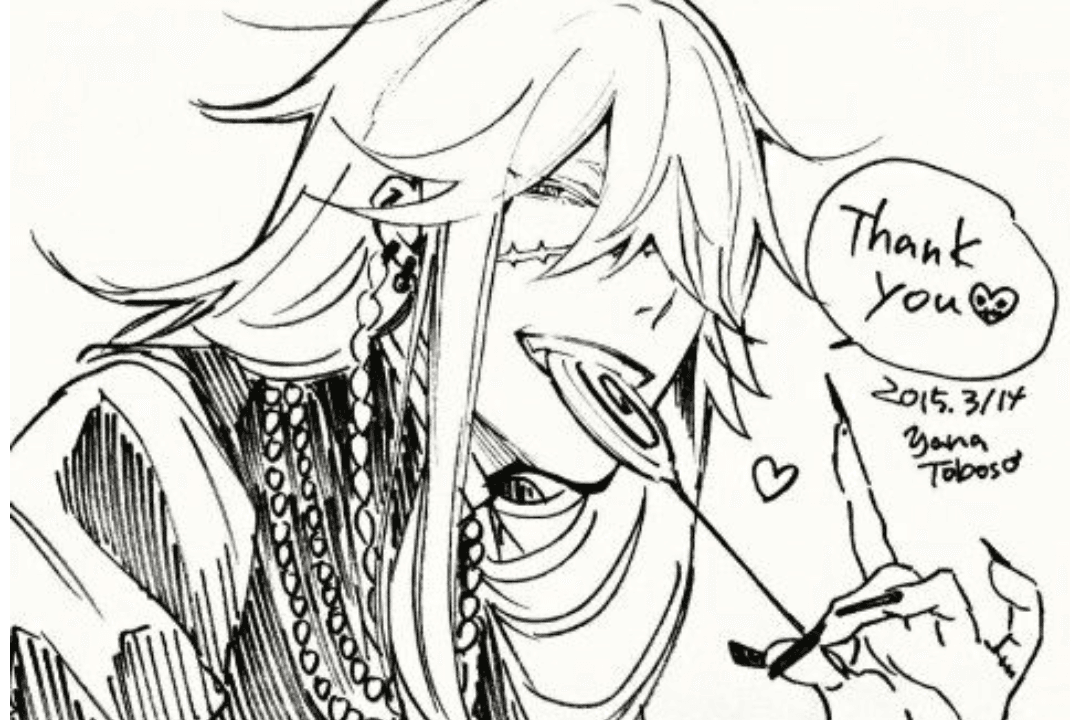 黒執事【葬儀屋】