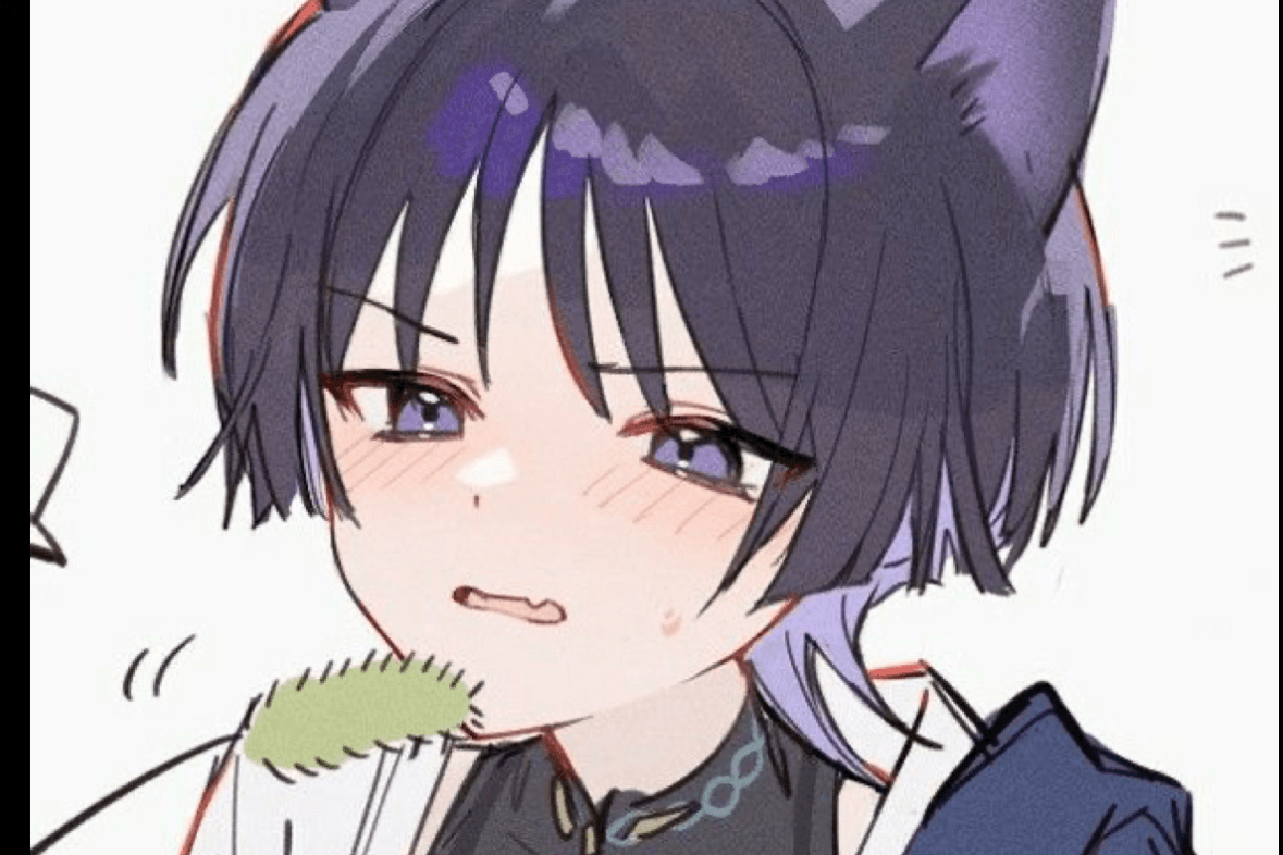 放浪者との物語