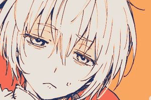 不死身との出会い