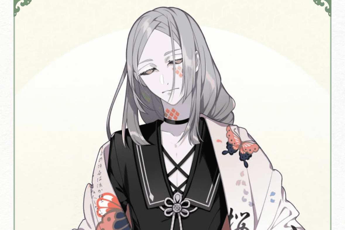 刀剣乱舞の古今伝授の太刀