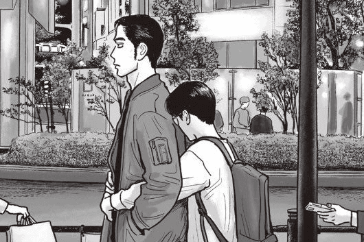 成田狂児と岡聡実　ファミレス行こ！