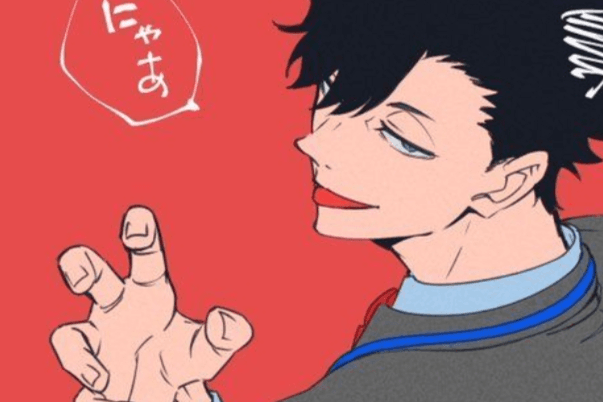 マッサージ屋でセクハラされました