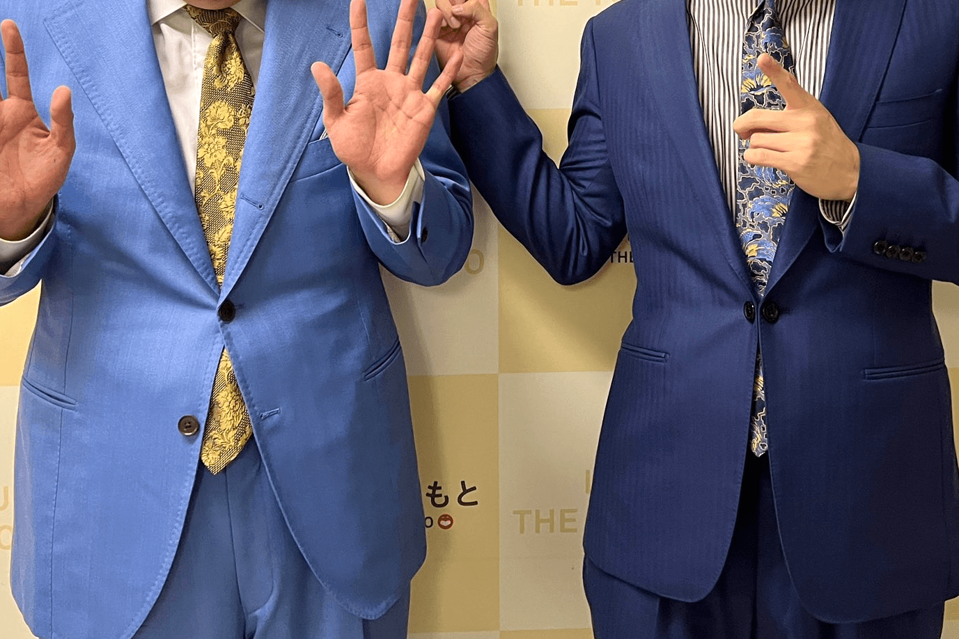 夜鷲踊(寸止め)