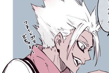 8度死んでみた〜士道龍聖の恋人〜