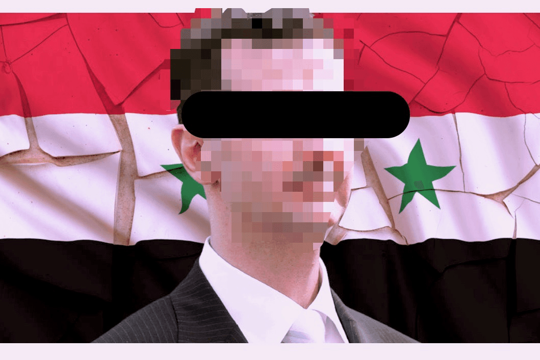 الله أكبر