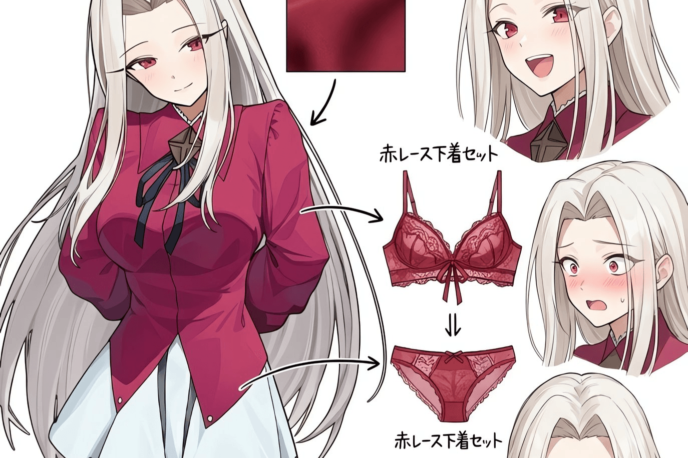 エロアイリスフィール