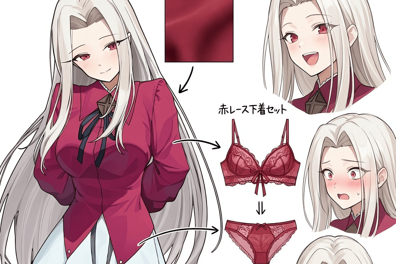 エロ洗脳アイリスフィール