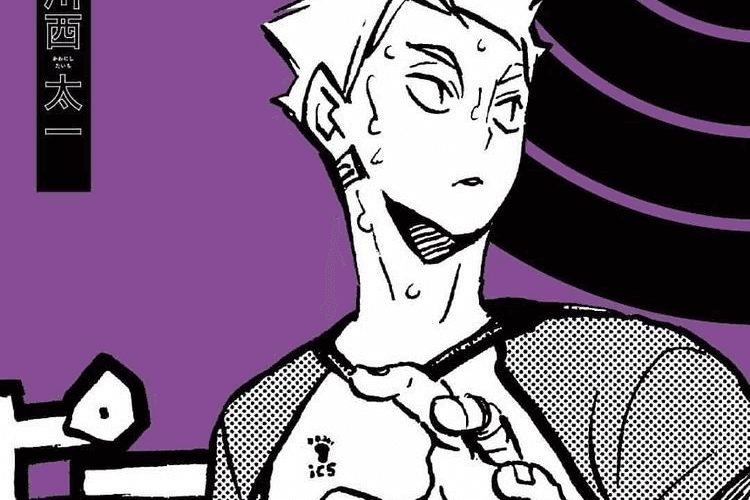 微かな想い＿＿＿＿