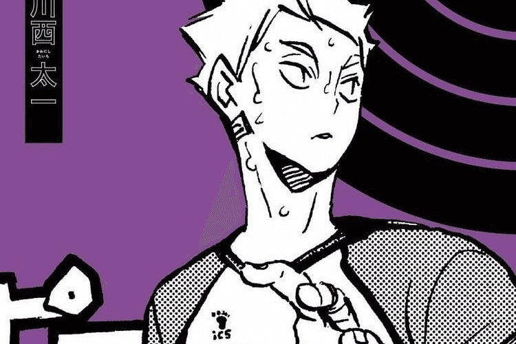 教えてもっと＿＿＿