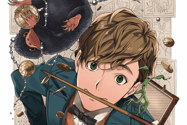 ニュートと少しずつ…