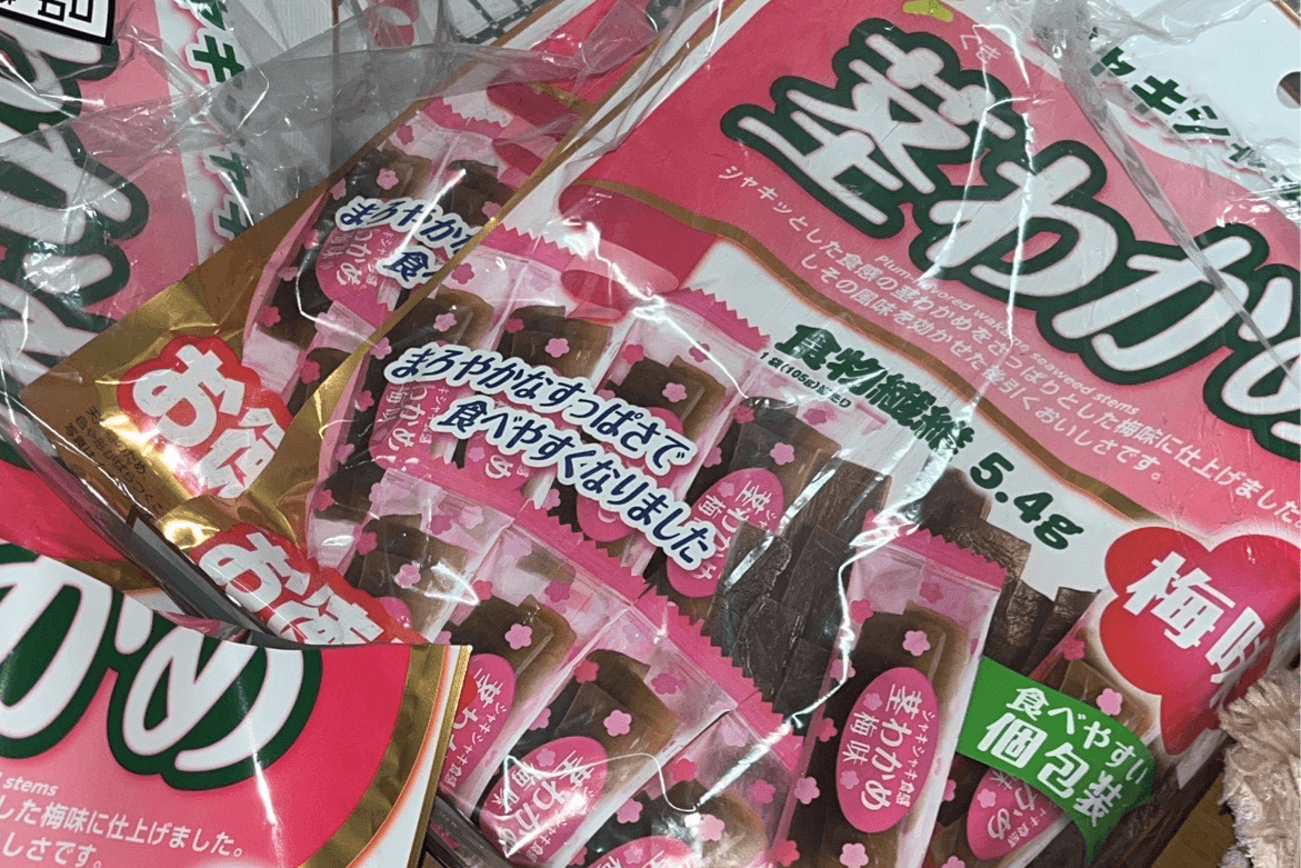 トークン用😖🌟いいね押してくれると幸せになれます‼️