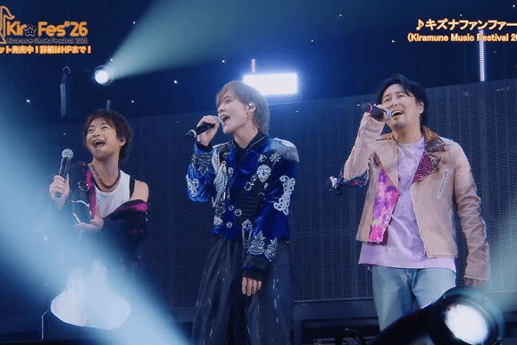 Kiramuneのインターン！