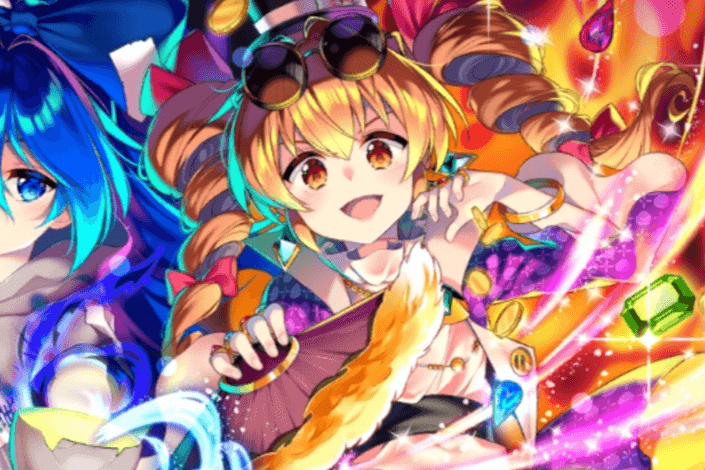 【最悪最凶の双子の妹】🧡