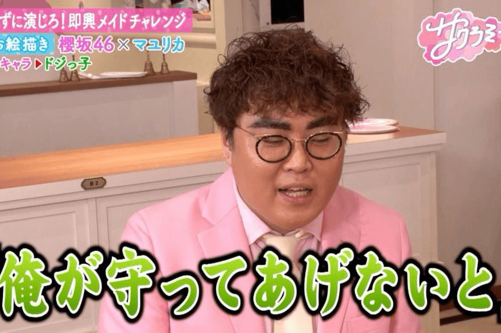 ハイキュー角名倫太郎
との物語