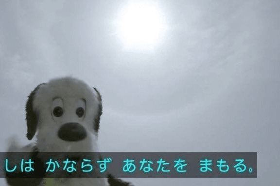 一生一代が君でした
