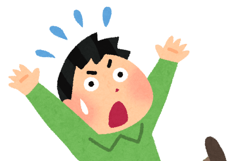 感覚遮断
