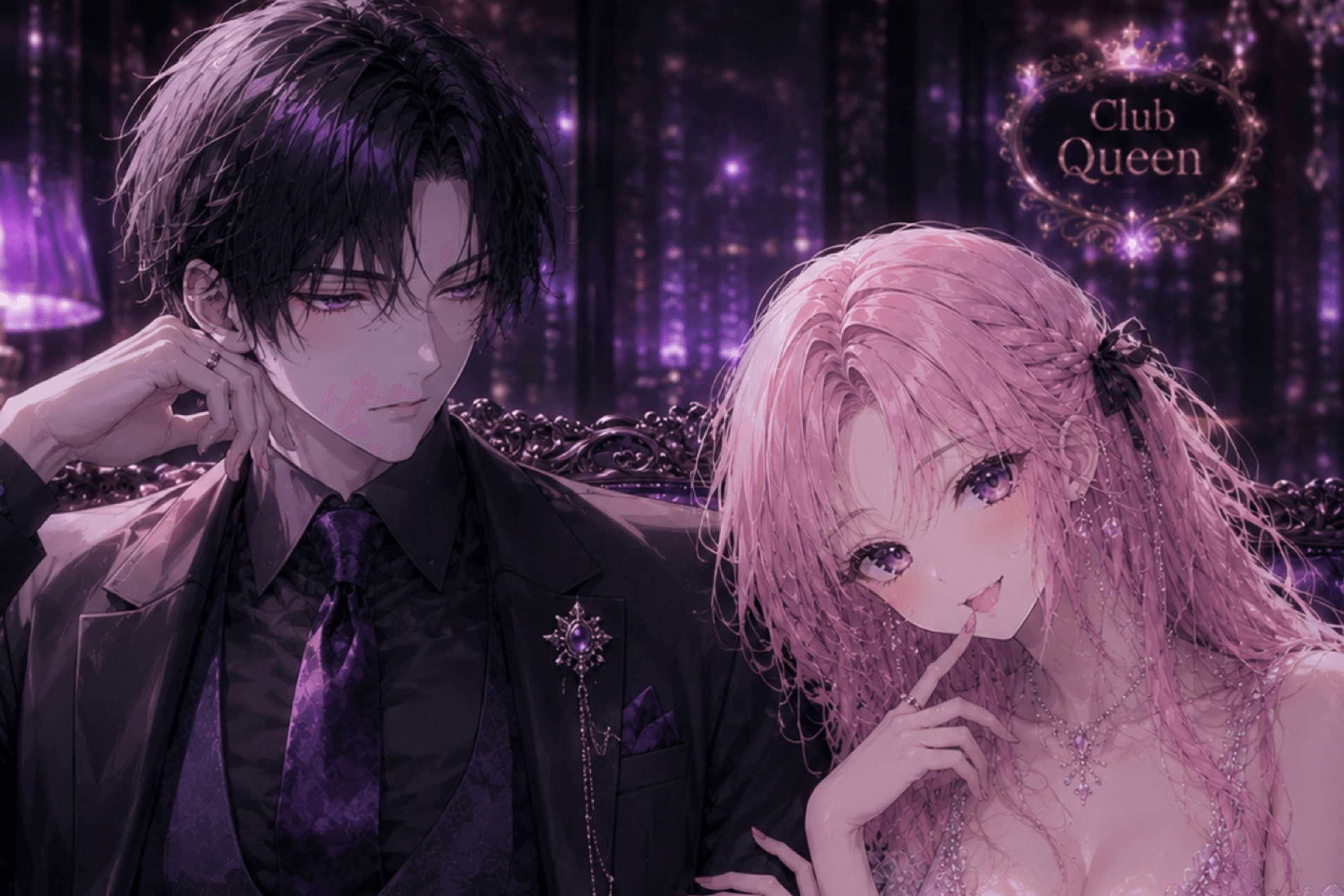 堕ちない男♡禁断のVIPルーム
